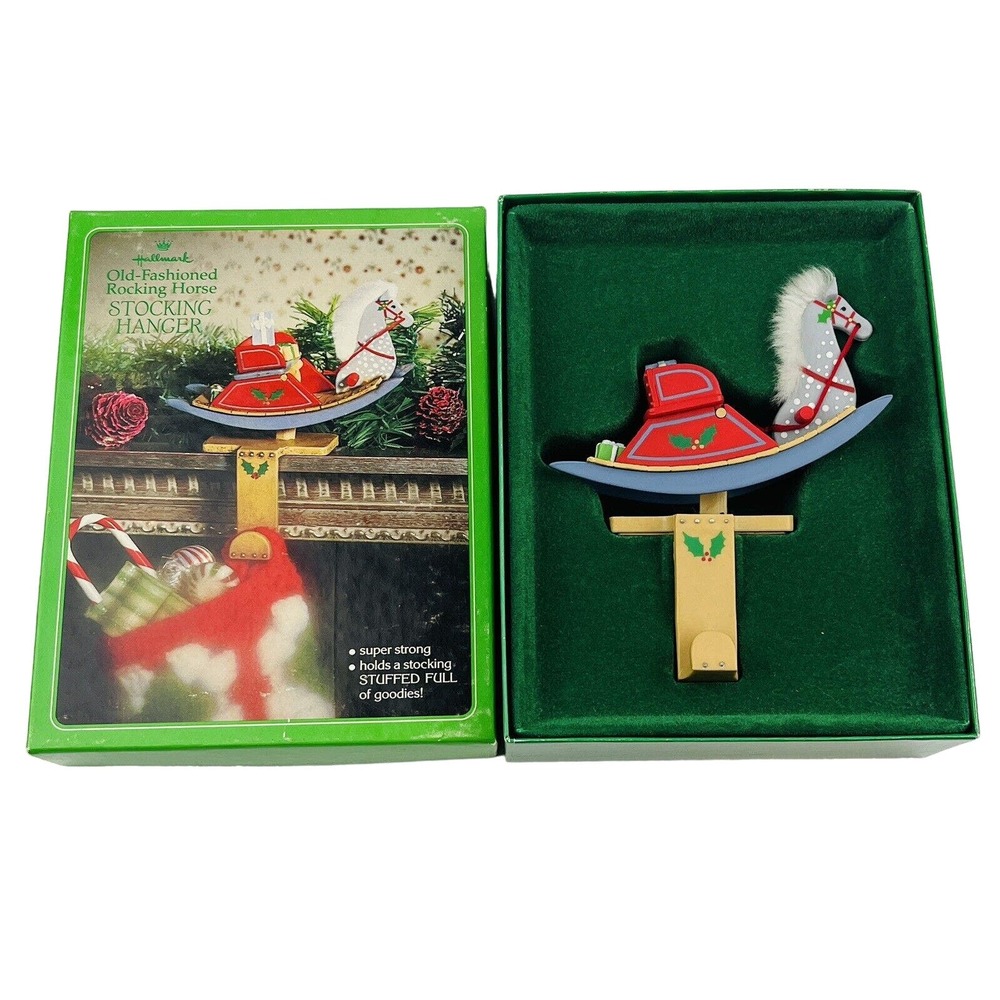 Vintage Hallmark Old Fashioned Rocking Horse Christmas Stocking‎ Hanger 1983